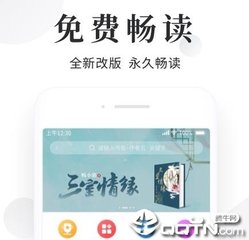 被菲律宾移民局拉进黑名单就不能回国了吗